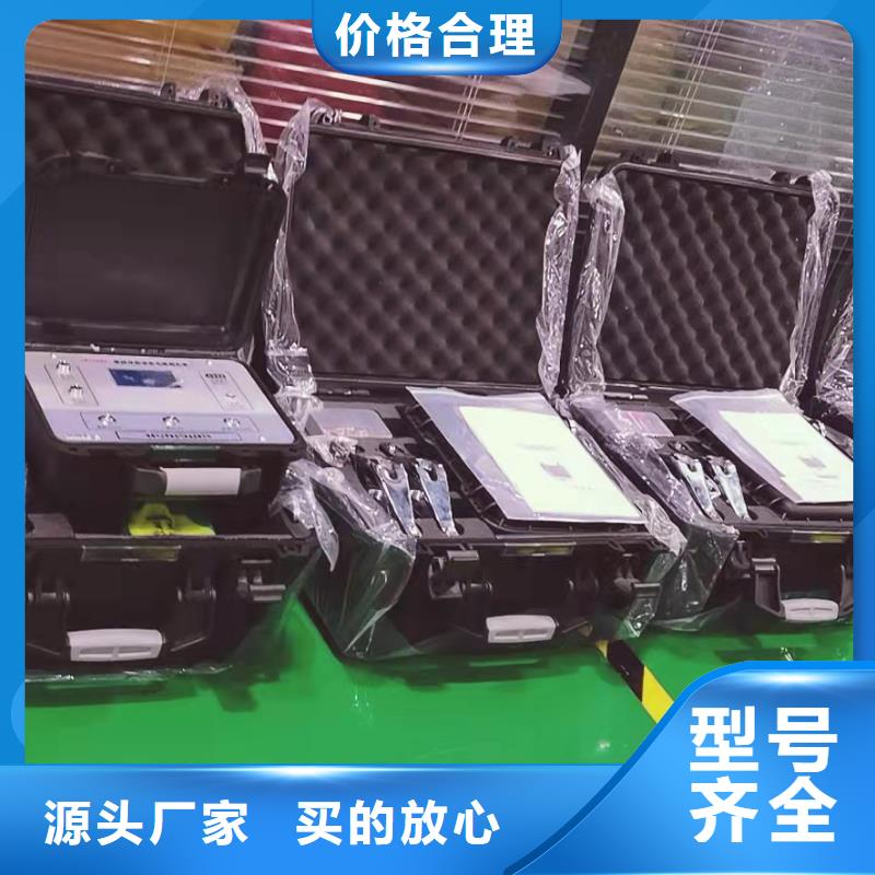 高压电缆刺扎仪