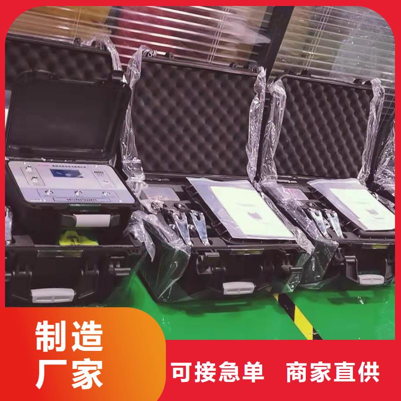电缆探伤测试仪可在线咨询价格