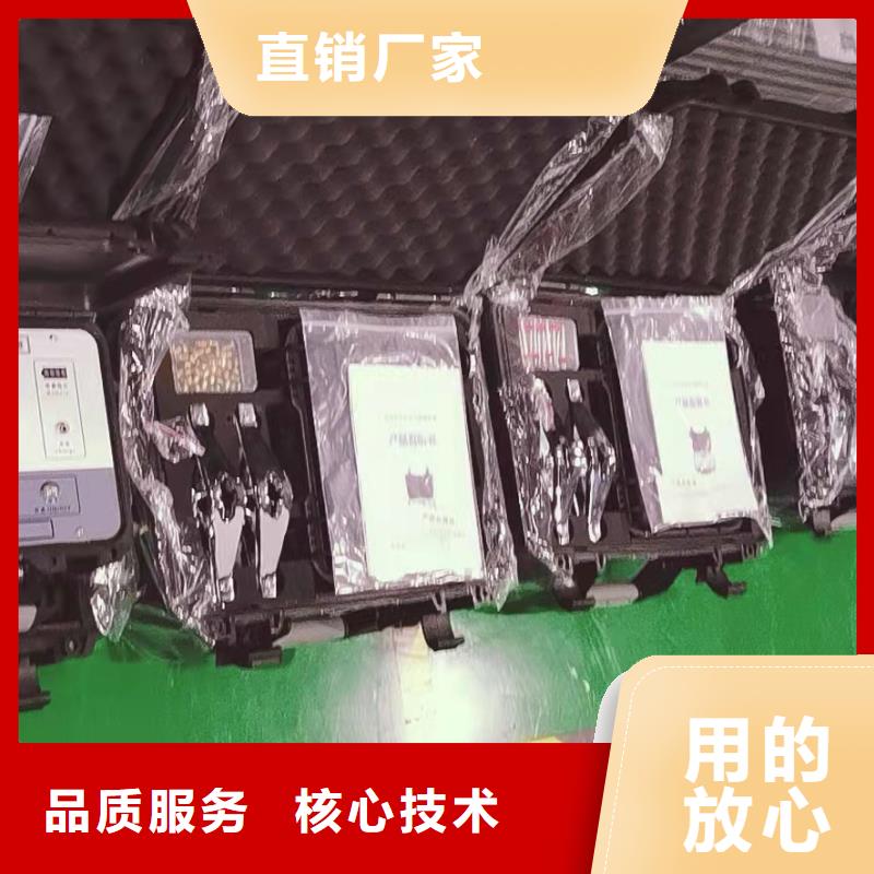 数字电缆识别仪工厂-厂家