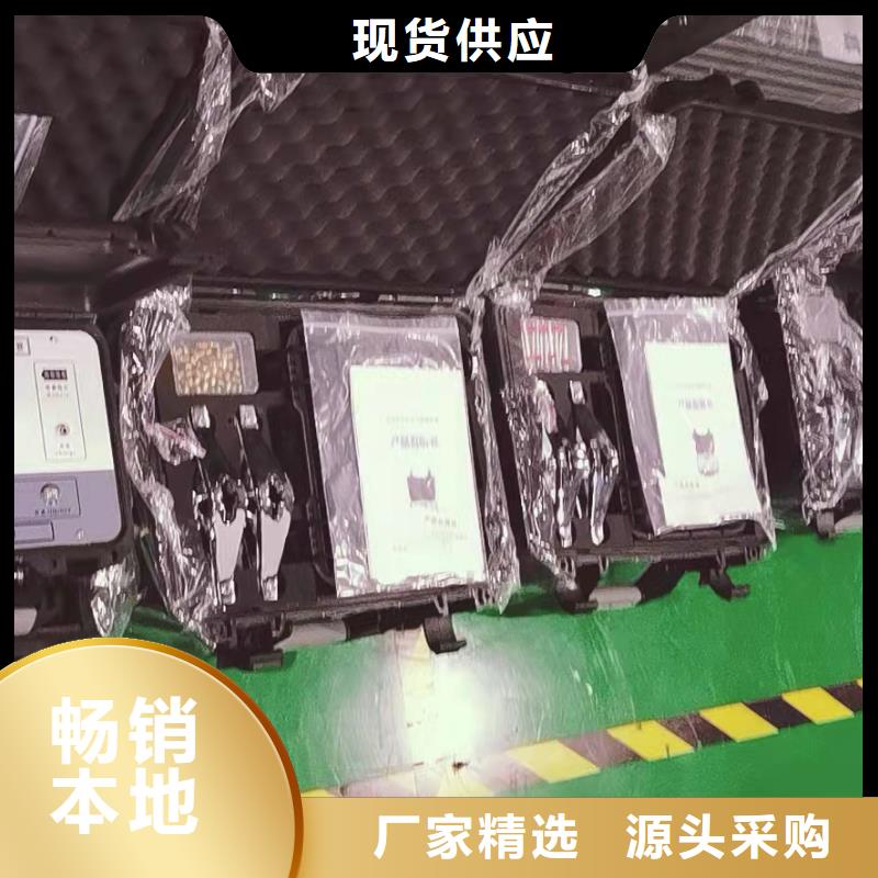 生产销售#管道防腐层检测仪#的厂家