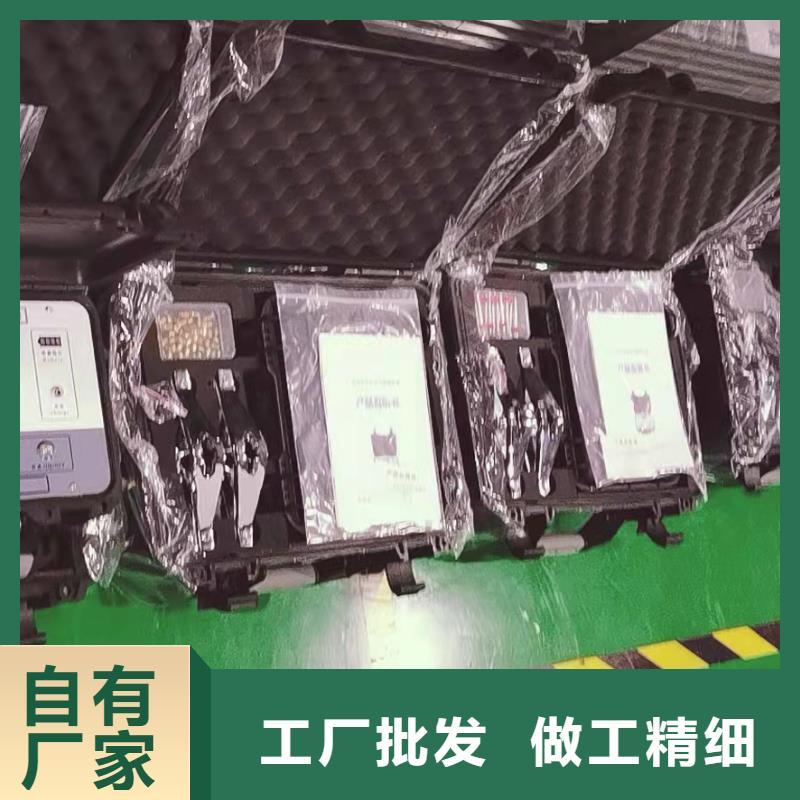 #地下管线探测定位仪#-质量过硬