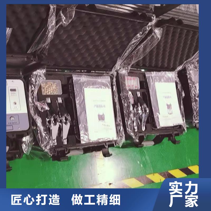 架空线小电流接地故障测试仪