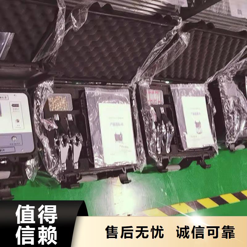 电缆漏电测试仪货源充足