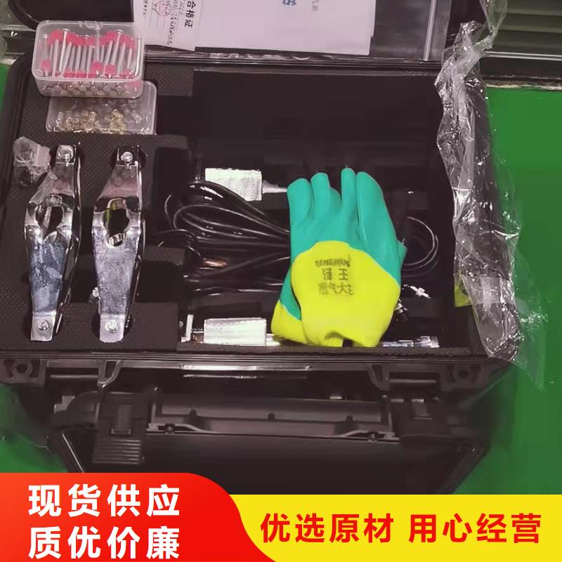 地埋电缆管线探测仪直流电阻测试仪老客户钟爱