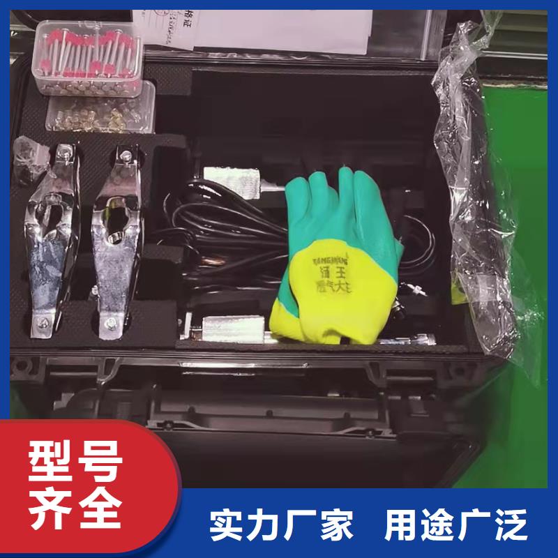 架空线小电流故障定位仪、架空线小电流故障定位仪厂家