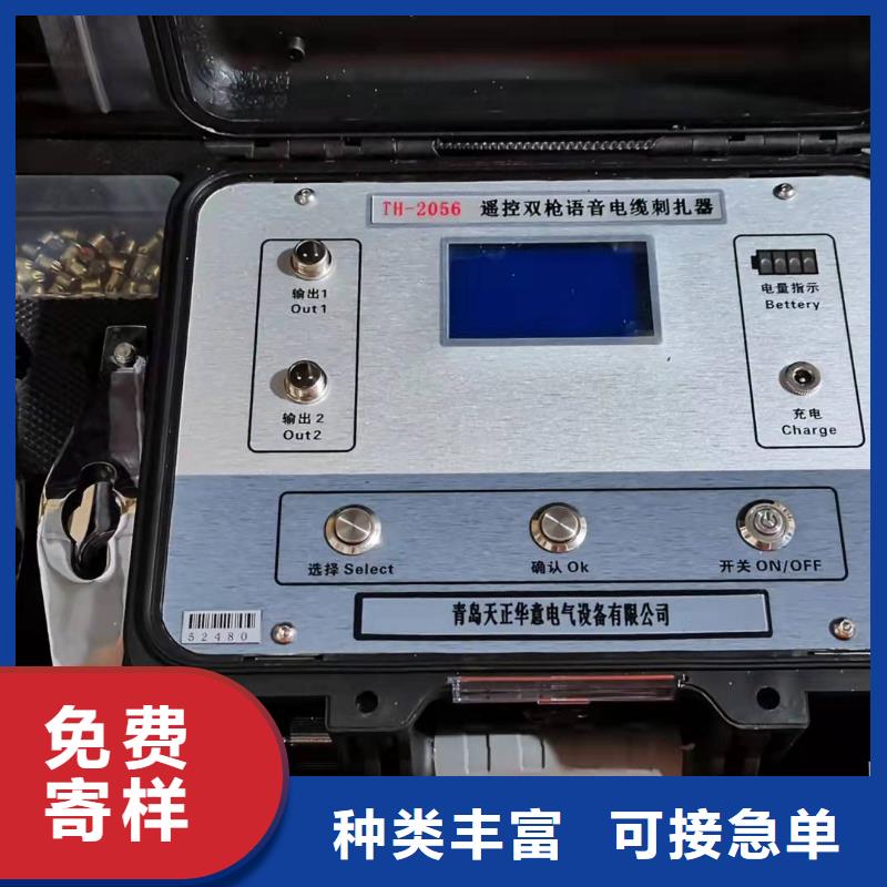 H-PCM+可燃气泄漏仪、H-PCM+可燃气泄漏仪生产厂家