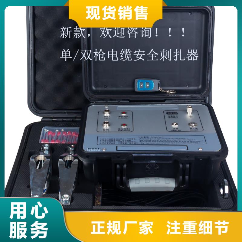 地埋电缆管线探测仪直流电阻测试仪老客户钟爱