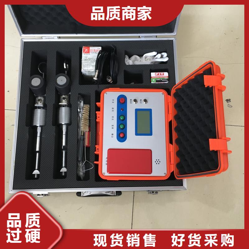 故障电缆识别仪售后完善