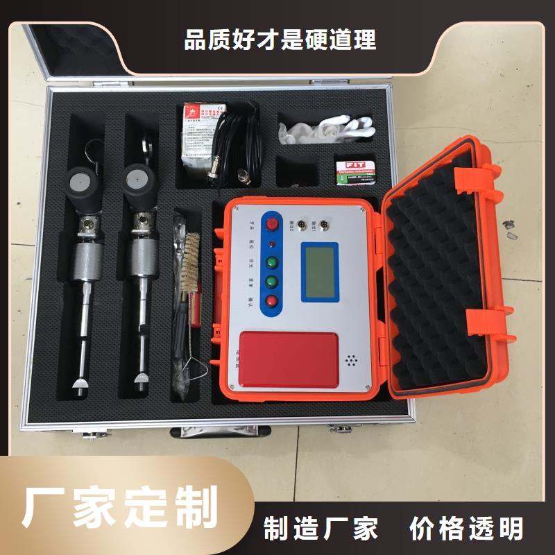 型埋地管道防腐层状况检测仪质量放心