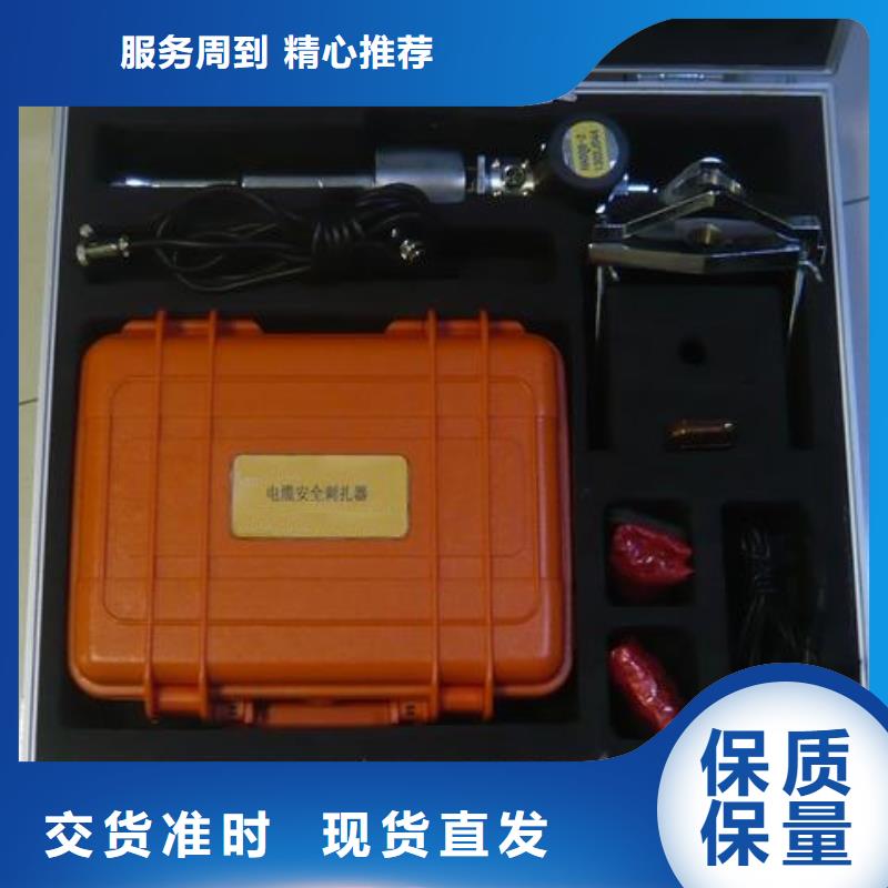 地埋电缆管线探测仪变压器直流电阻测试仪产品优势特点