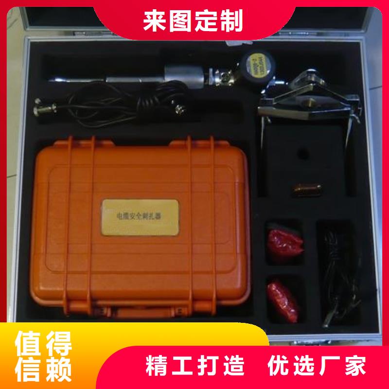 高压脉冲发生器解决方案