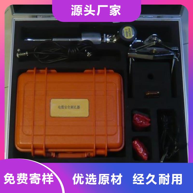 H-PCM+可燃气泄漏仪、H-PCM+可燃气泄漏仪生产厂家