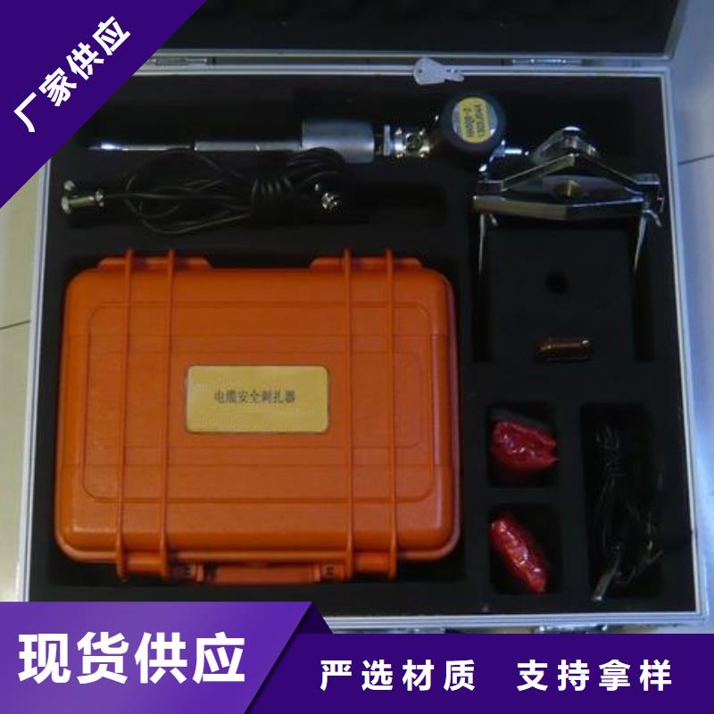 H-PCM+地下管道可燃气泄漏仪
