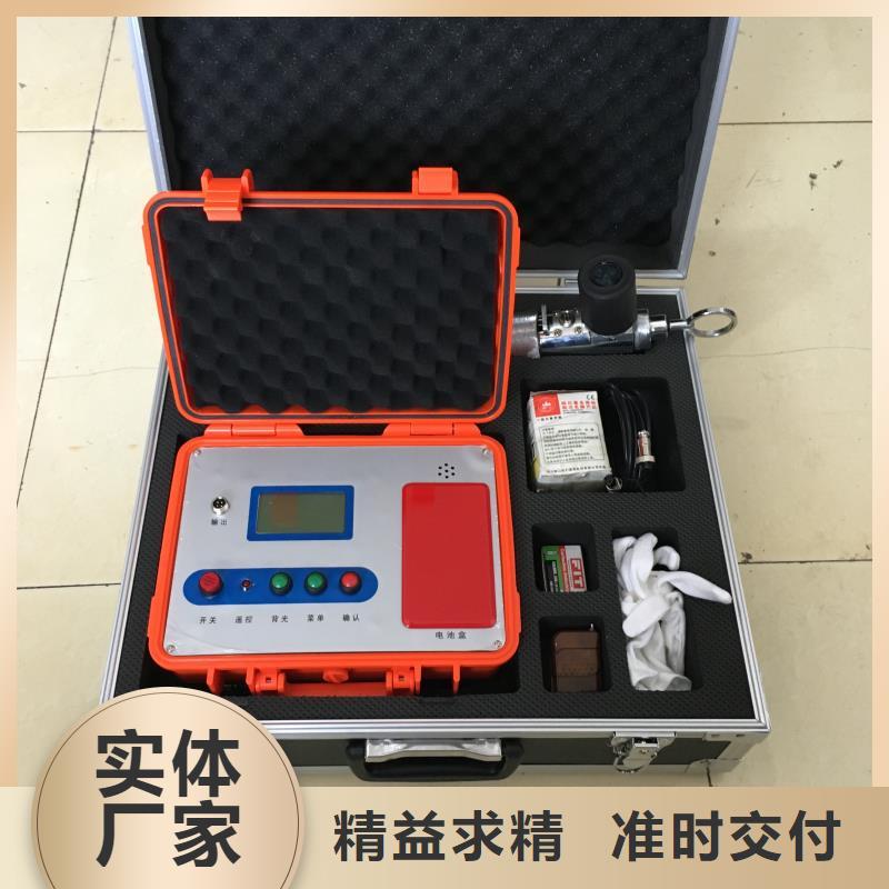 遥控电缆刺扎器2025已更新(实时/沟通)