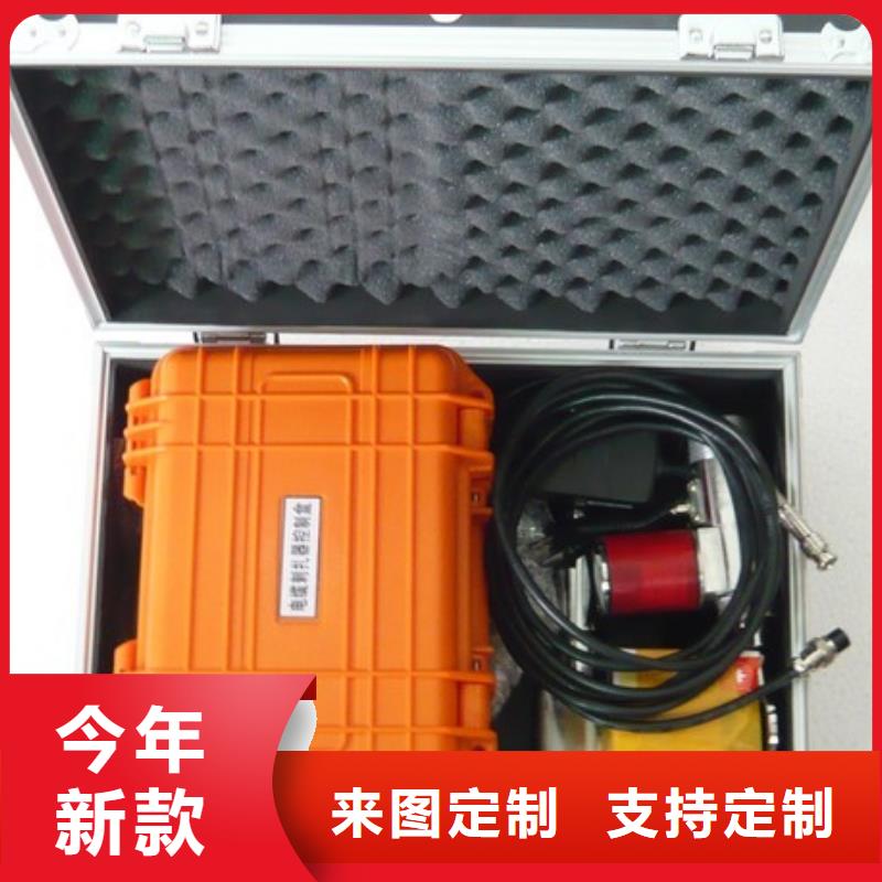 交联电缆外护套故障测试仪终身质保