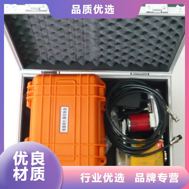 可定制的带电电缆路径仪实体厂家
