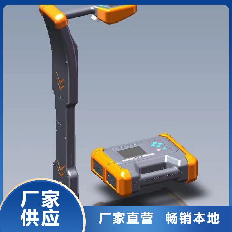 配变电线路小电流故障定位仪合作共赢