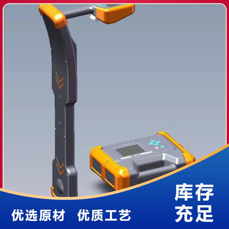 H-PCM+可燃气泄漏仪、H-PCM+可燃气泄漏仪生产厂家