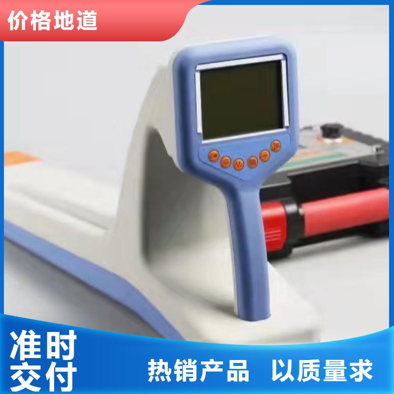 遥控电缆刺扎器