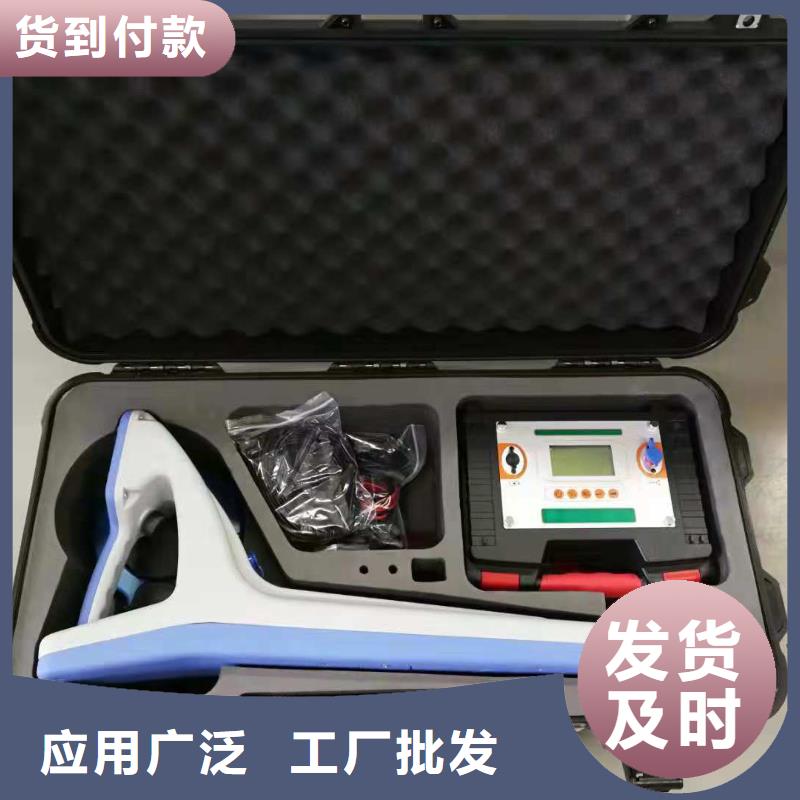 地埋电缆管线探测仪变压器直流电阻测试仪产品优势特点