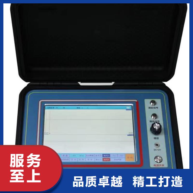 电缆识别仪厂家种类齐全