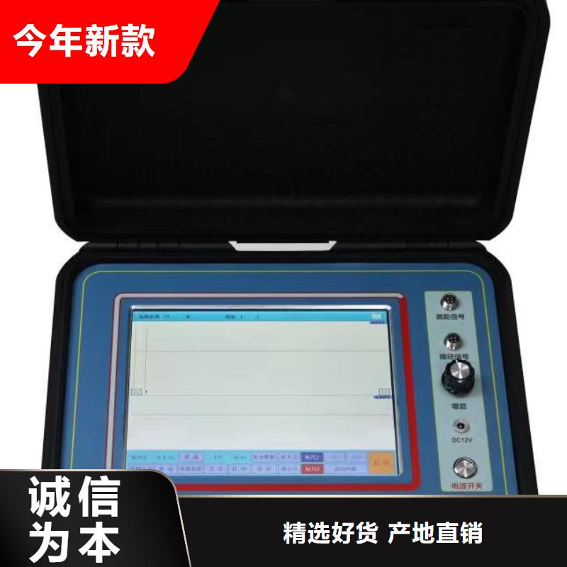 数字电缆识别仪工厂-厂家