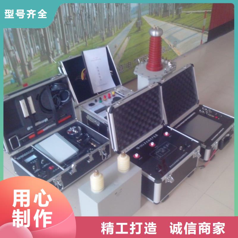 型埋地管道防腐层状况检测仪质量放心