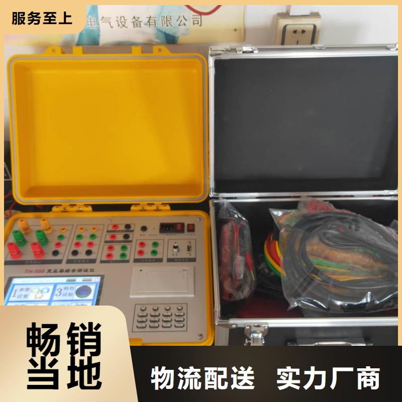 变压器容量特性测试仪_手持式光数字测试仪可接急单