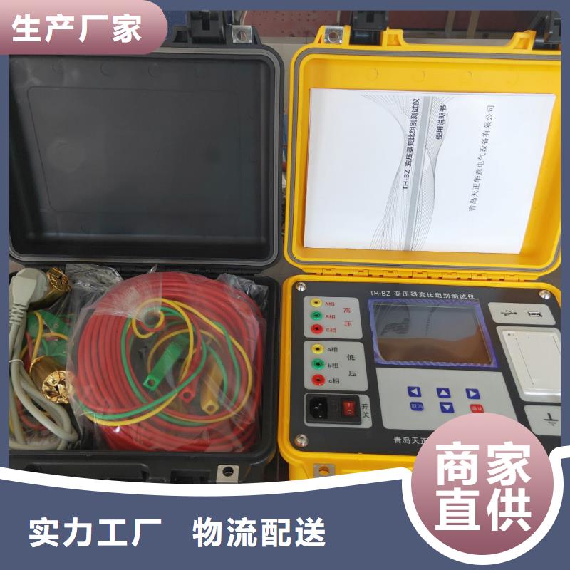盐密度计保质保量