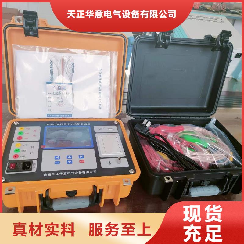 变压器容量特性测试仪_手持式光数字测试仪可接急单