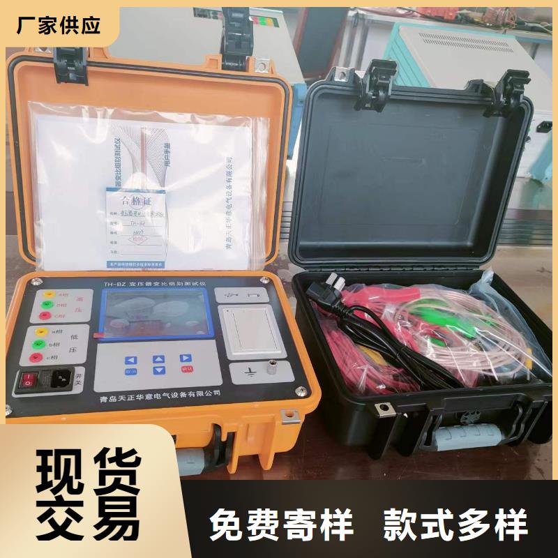 变压器容量及损耗测试仪规格齐全