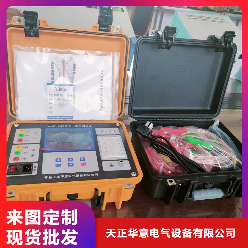 【变压器容量特性测试仪电力电气测试仪器精选货源】