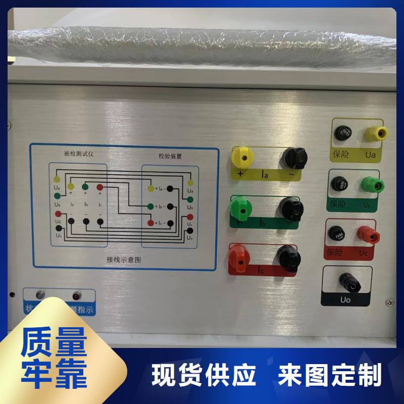 变压器空负载损耗测试仪2025已更新(今日详情)