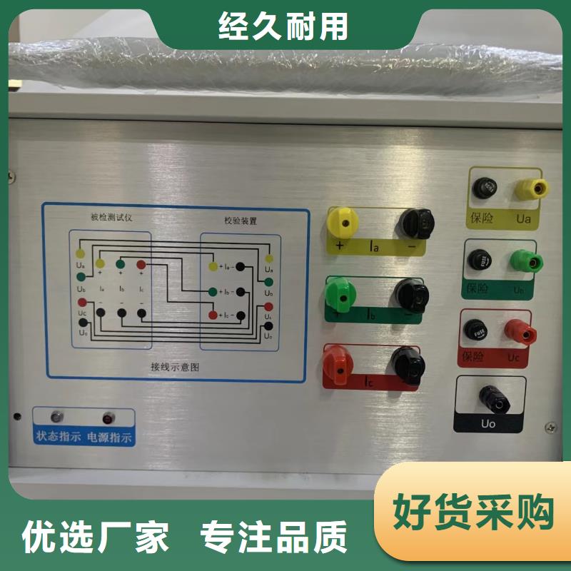 变压器容量特性测试仪_手持直流电阻测试仪细节之处更加用心