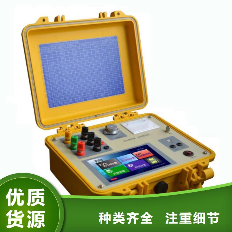 盐密测试仪优惠多