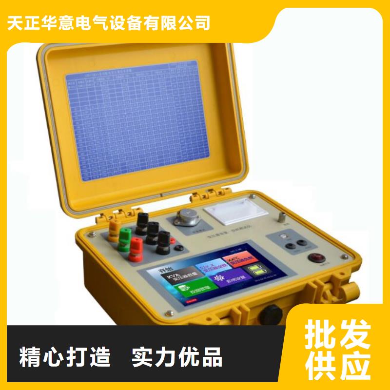 变压器容量特性测试仪_智能变电站光数字测试仪源头直供