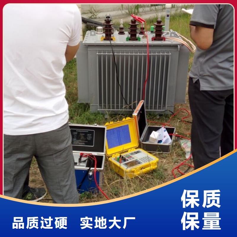 变压器容量特性测试仪配电终端自动化测试仪用的放心