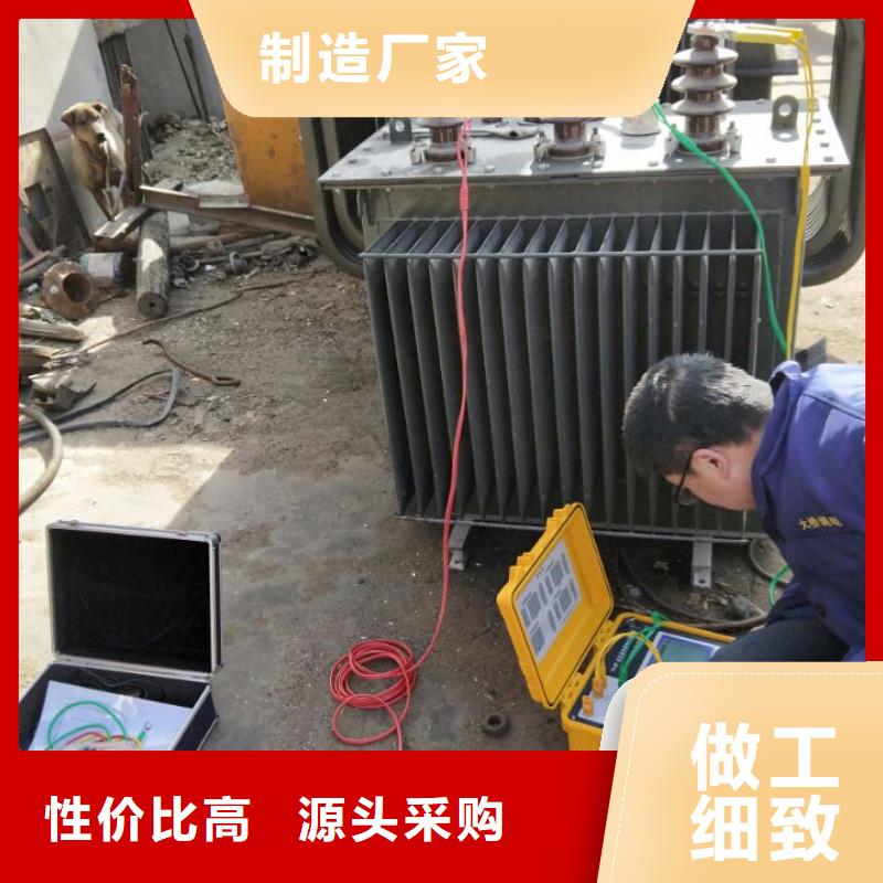 变压器容量特性测试仪,直流电阻测试仪懂您所需