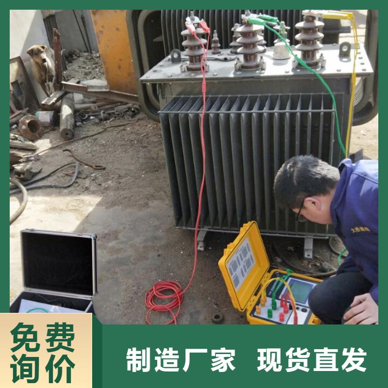 变压器容量及损耗参数特性测试仪终身质保