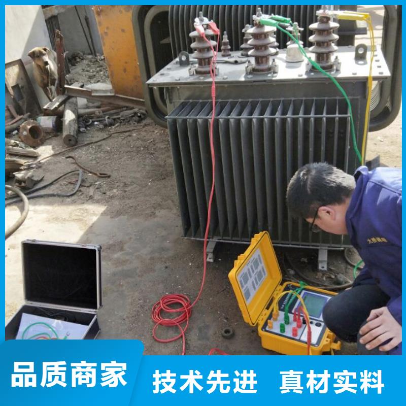 绝缘子等值盐密度仪服务为先