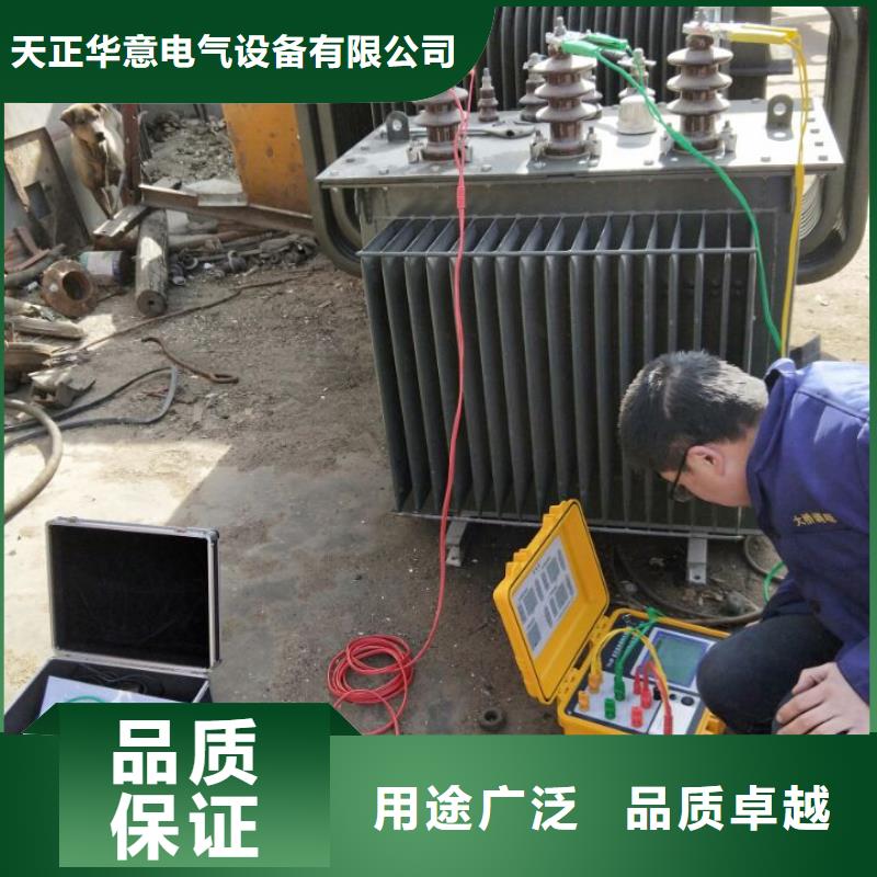 供应干式变压器铜铝变比容量直阻测试仪