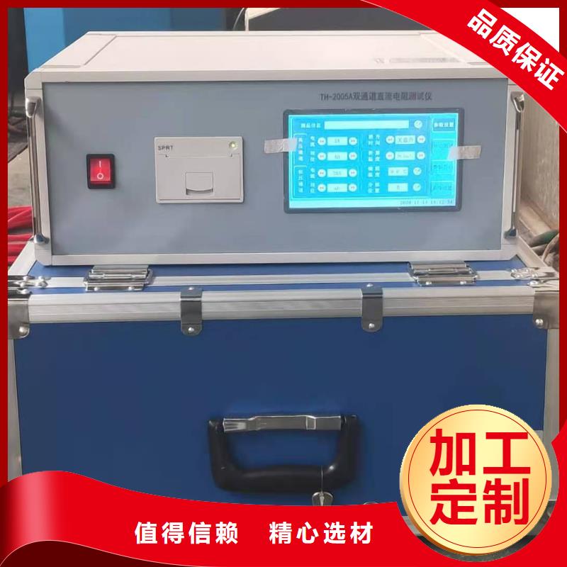 有源变压器容量特性测试仪种类齐全