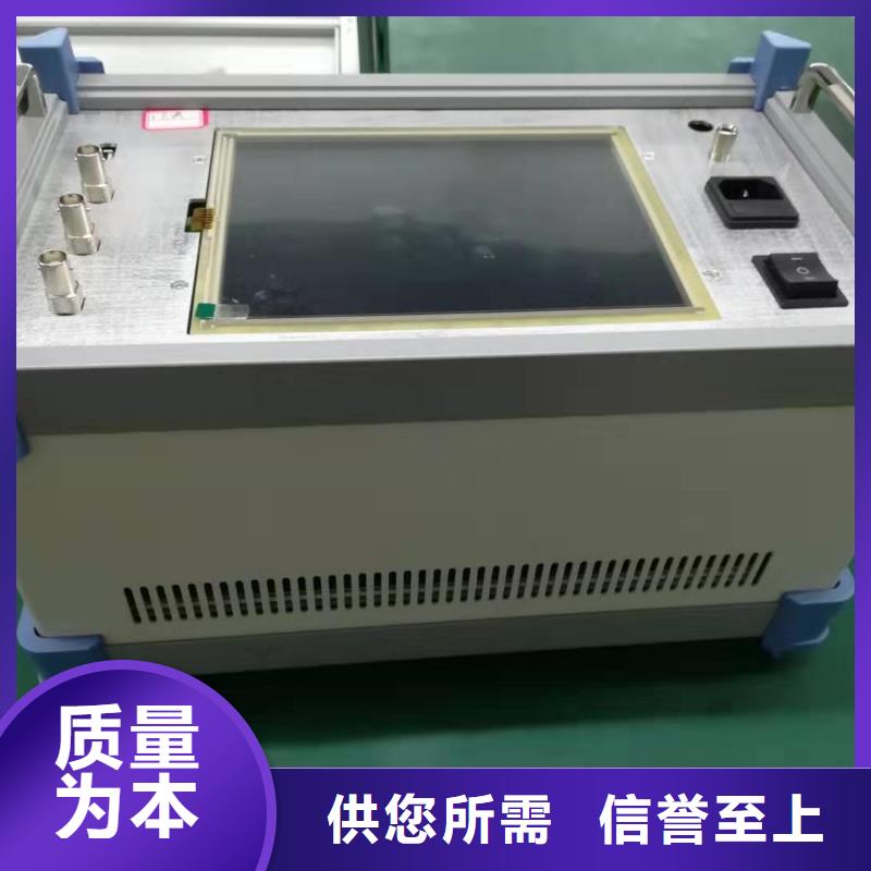 【变压器容量特性测试仪】配电终端自动化测试仪种类多质量好