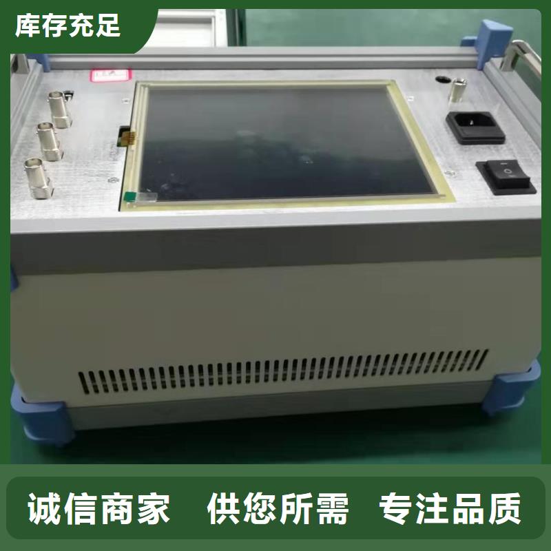 干式变压器分析仪