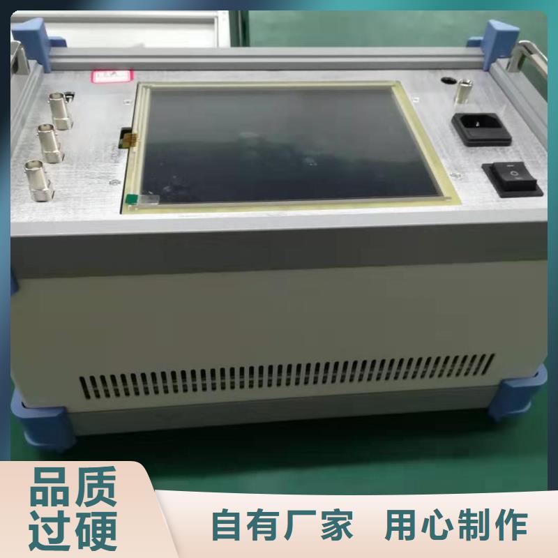 变压器铜铝容量直阻测试仪良心厂家
