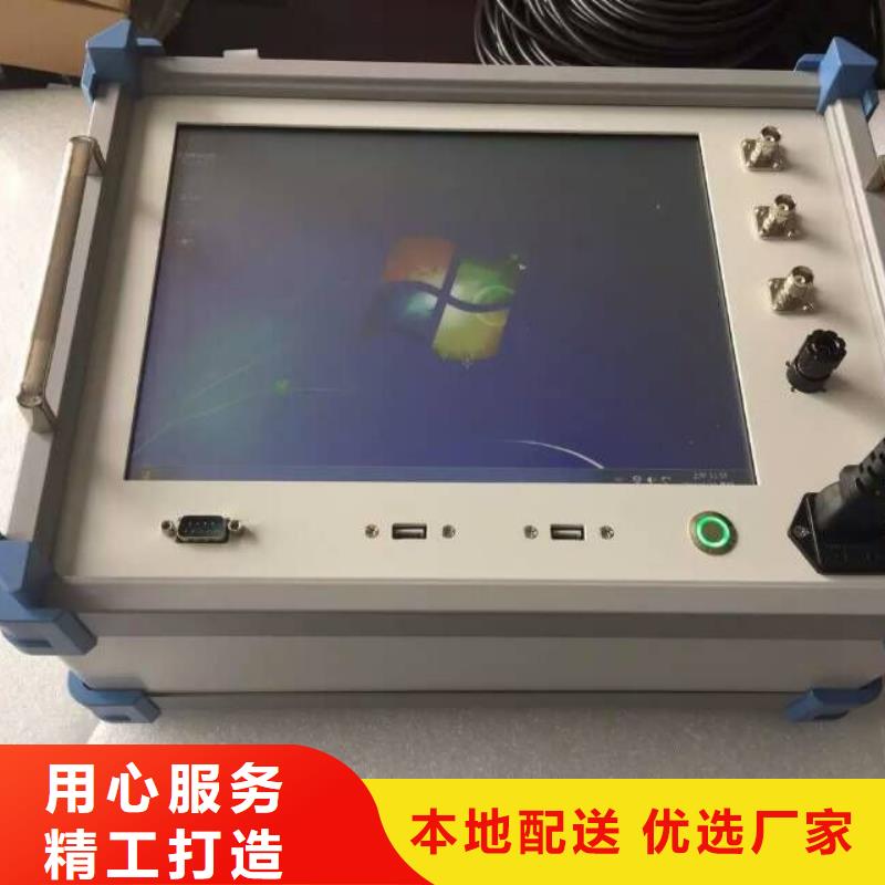 有源变压器容量特性测试仪生产