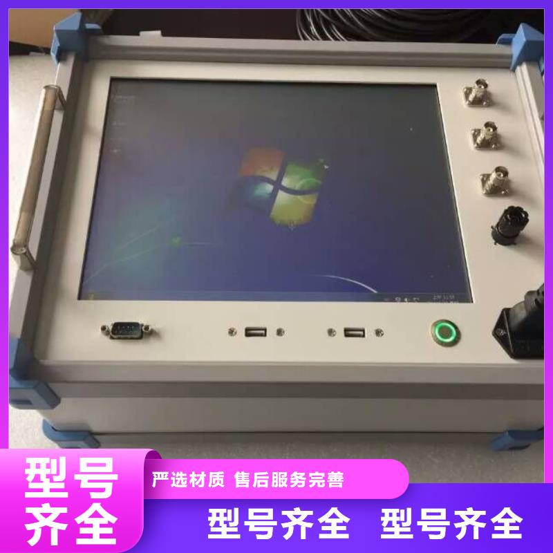 【变压器容量特性测试仪】手持直流电阻测试仪来图定制量大从优