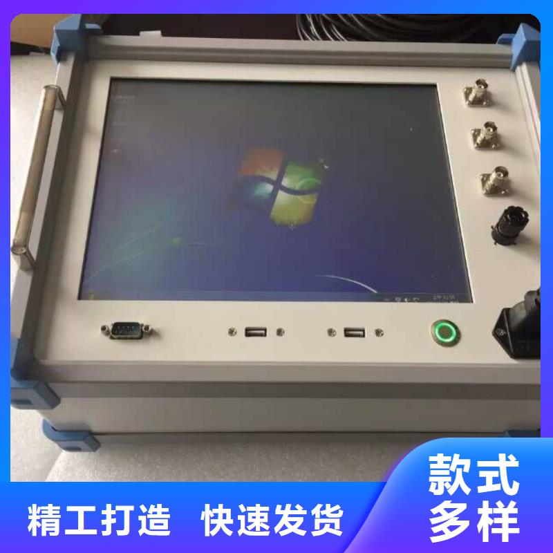 【变压器容量特性测试仪】手持直流电阻测试仪来图定制量大从优