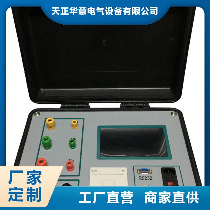 变压器容量特性测试仪三标准功率源品质信得过