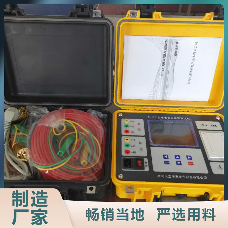 直读式盐密度测试仪